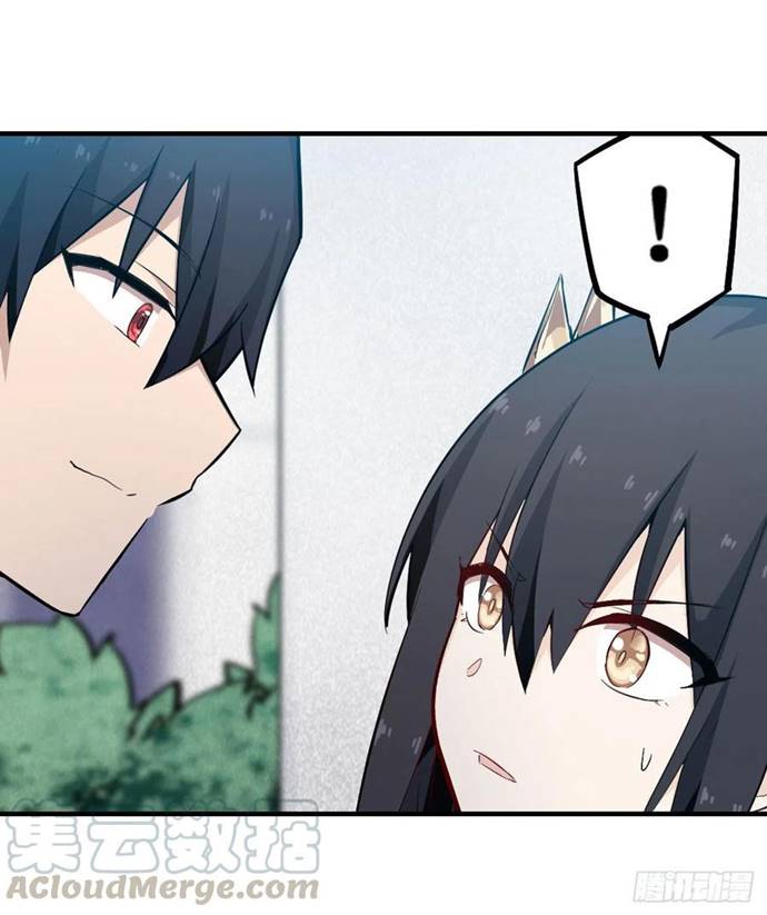 Wuxian Shitu Yu Shier Zhan Ji (Infinite Apostles and Twelve War Girls) Chapter 137 Gambar 9